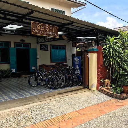 琅勃拉邦 弯尼萨宾馆酒店 外观 照片